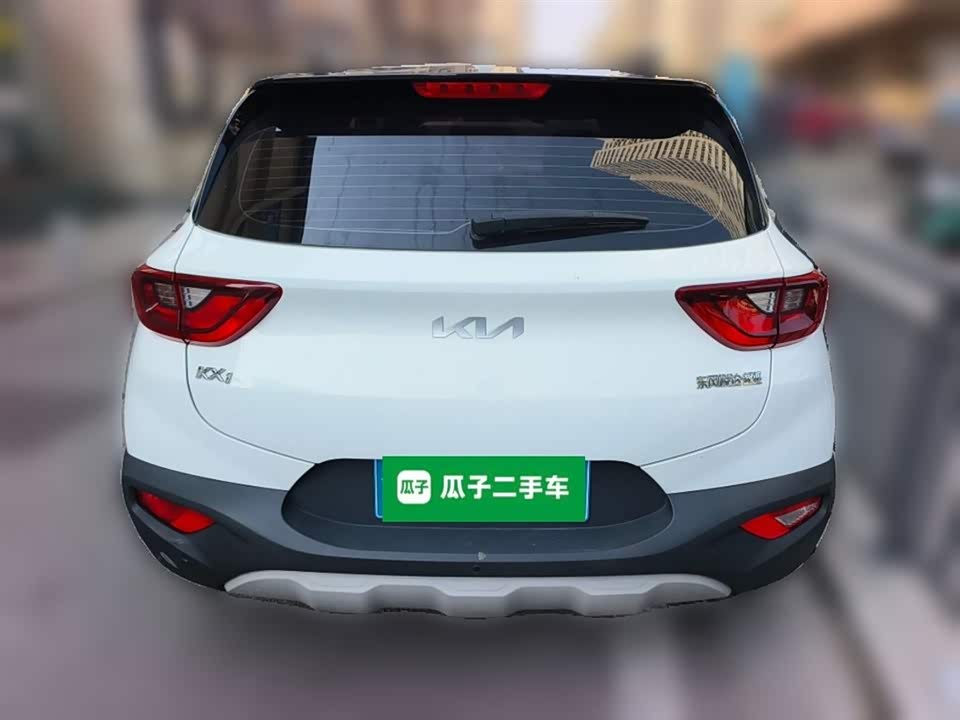 Kia Yi Ran