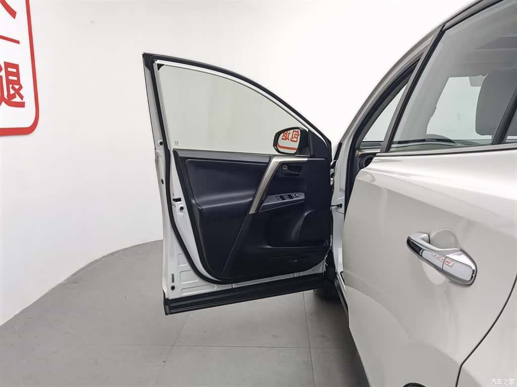 Toyota RAV4, 2016 8