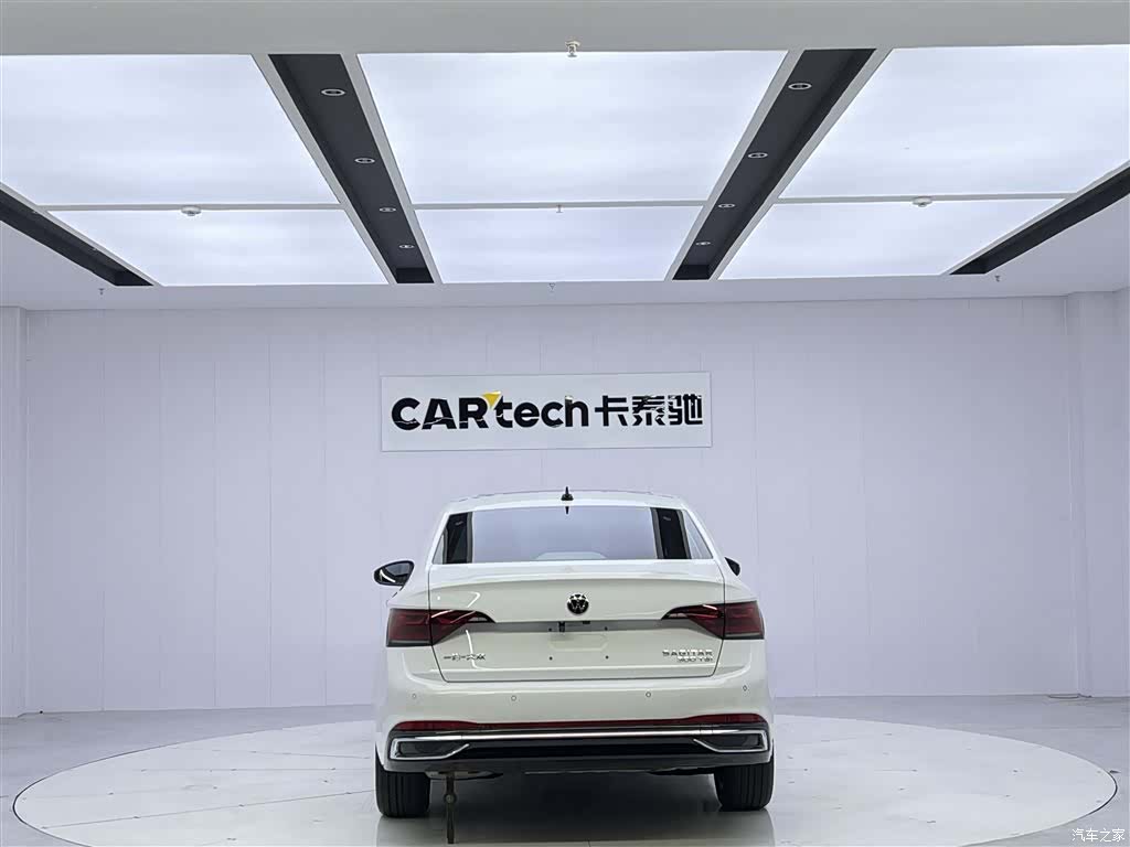 Volkswagen Sagitar, 2023 13