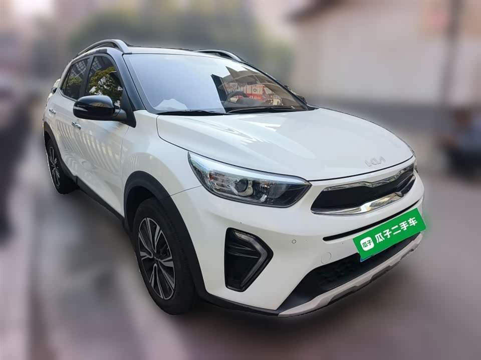 Kia Yi Ran