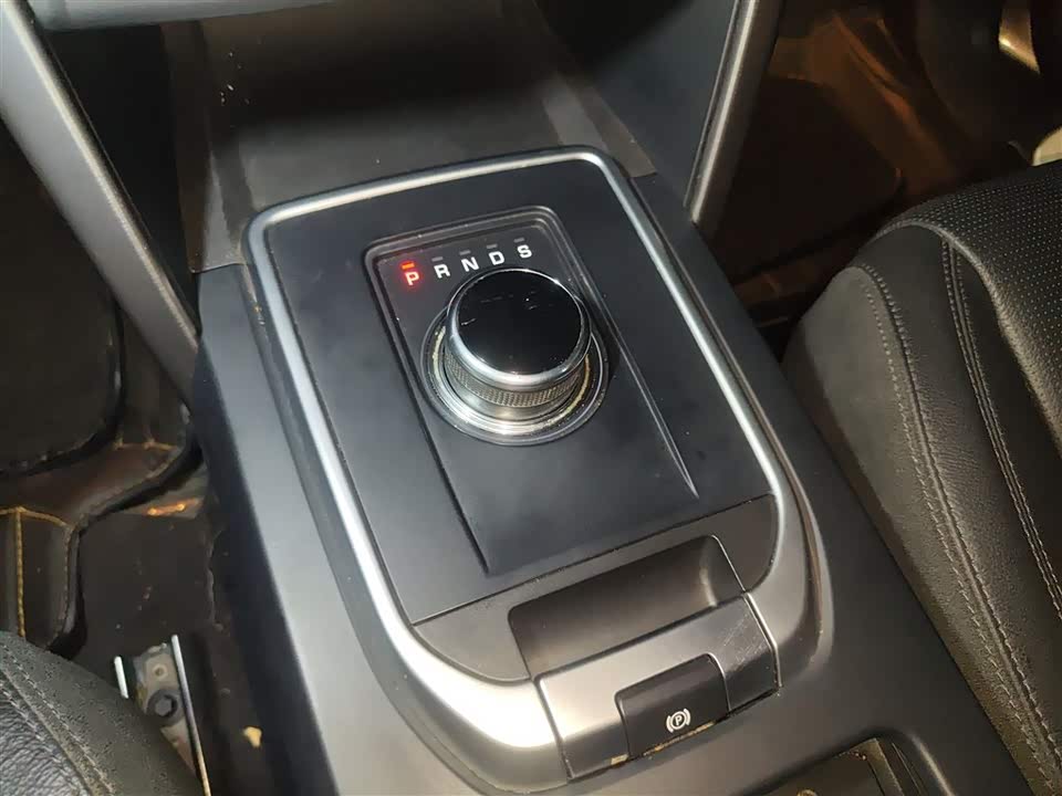 Land Rover Discover Shenxing