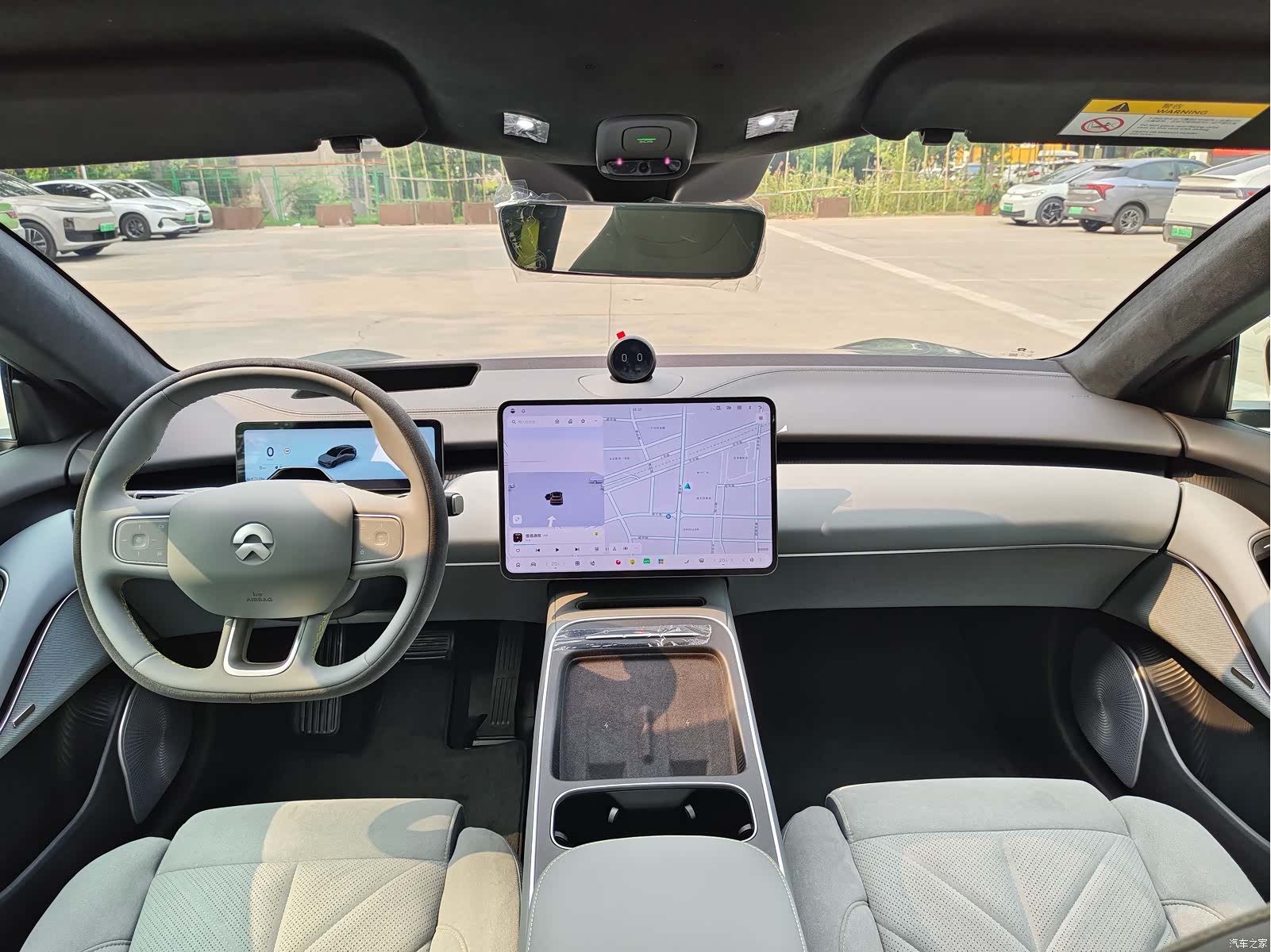 NIO ET5, 2026 23