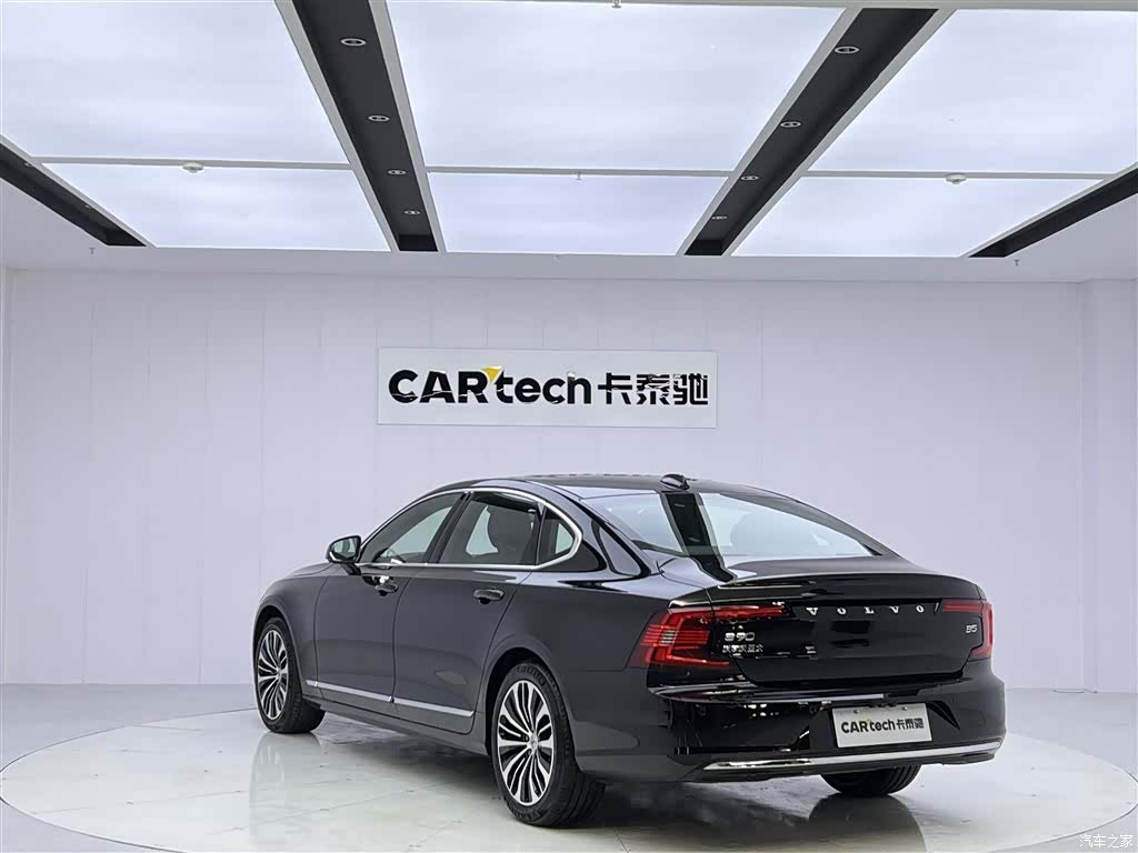 Volvo S90, 2025 7
