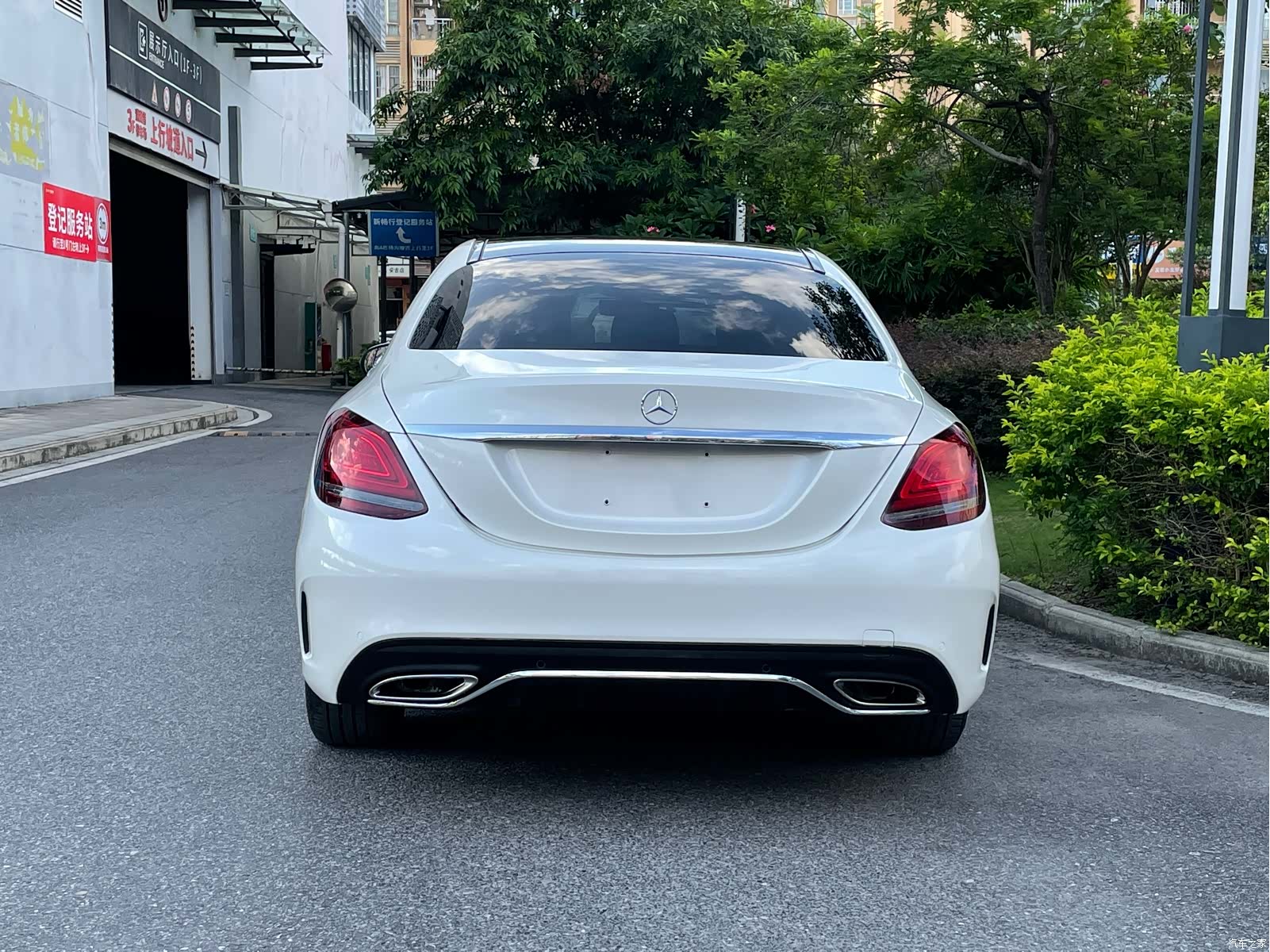Mercedes-Benz C-Class, 2019 6