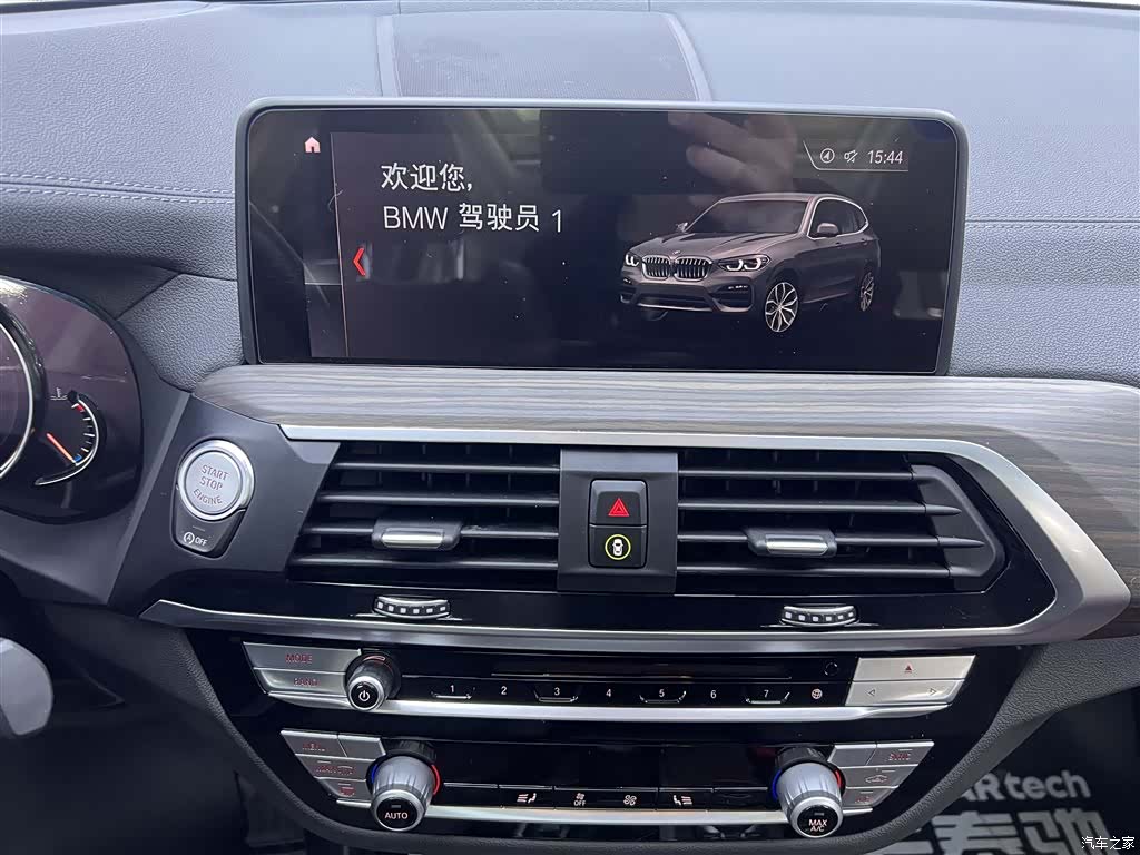 BMW X3, 2019 26