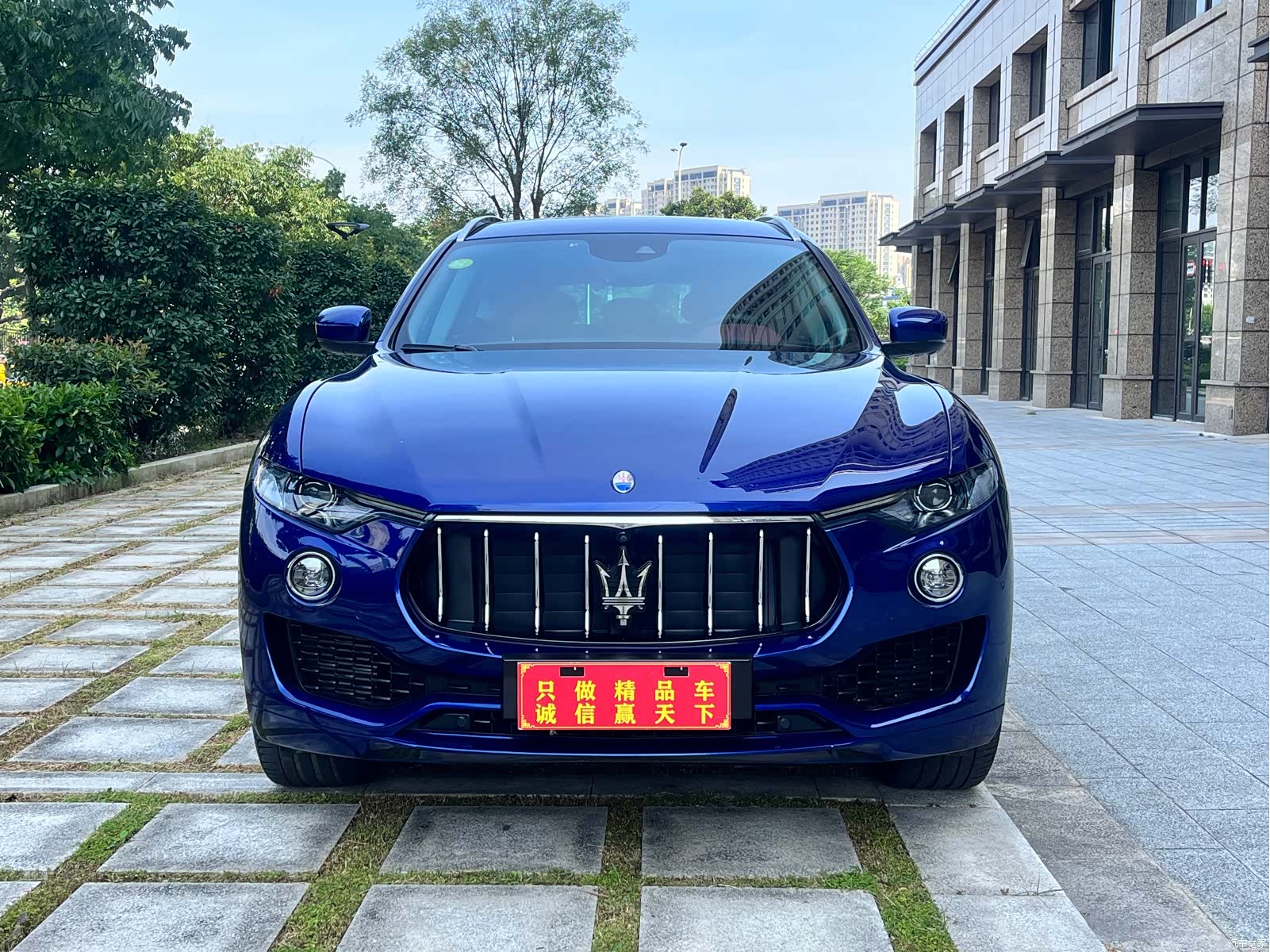 Maserati Levante, 2017 2