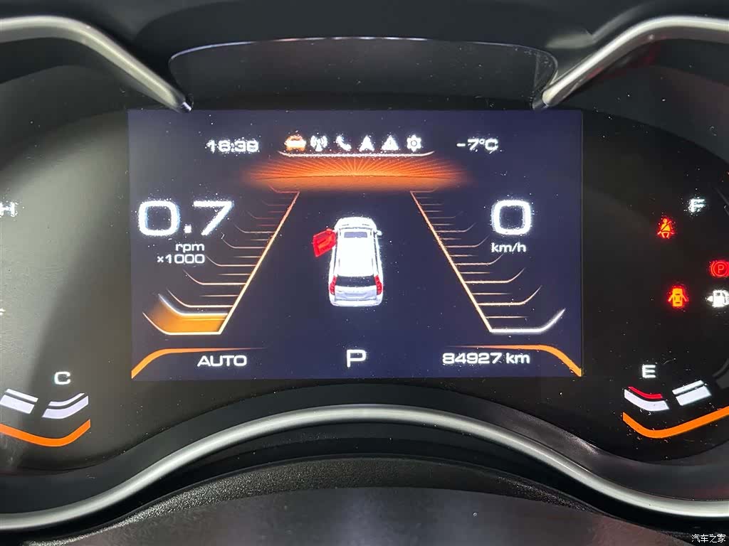 Haval H9, 2021 16