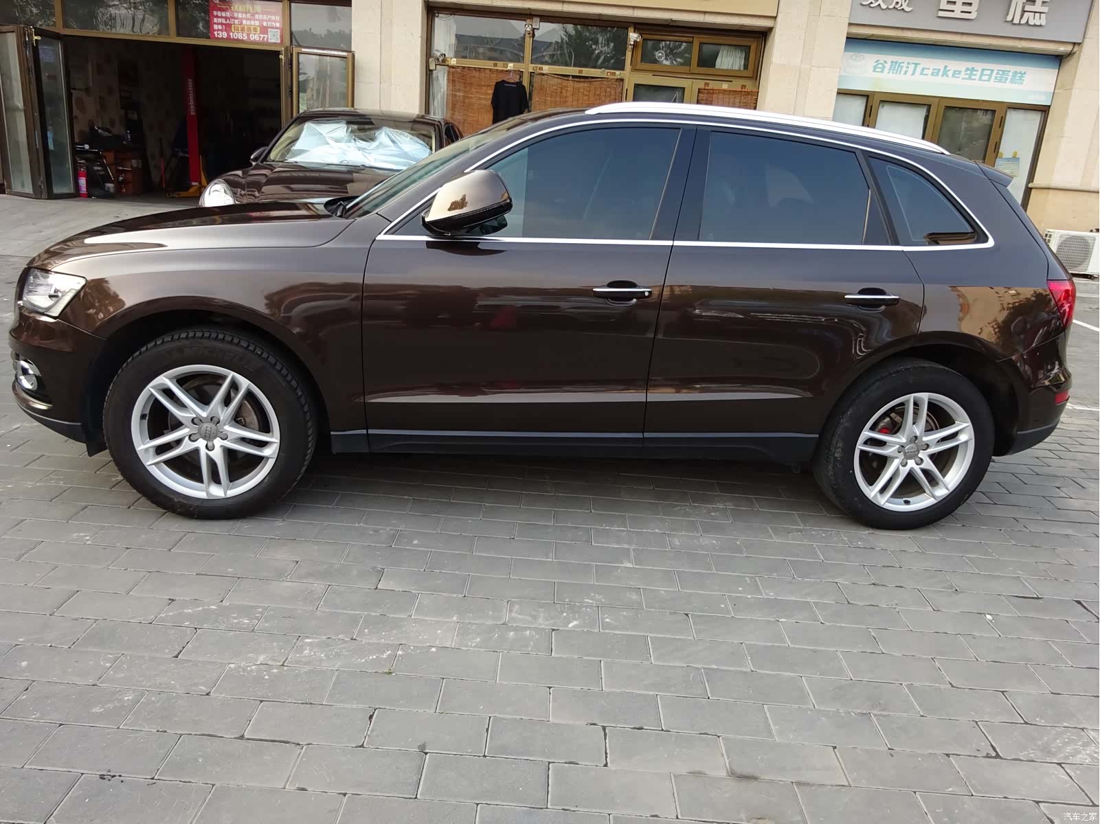 Audi Q5, 2017 21
