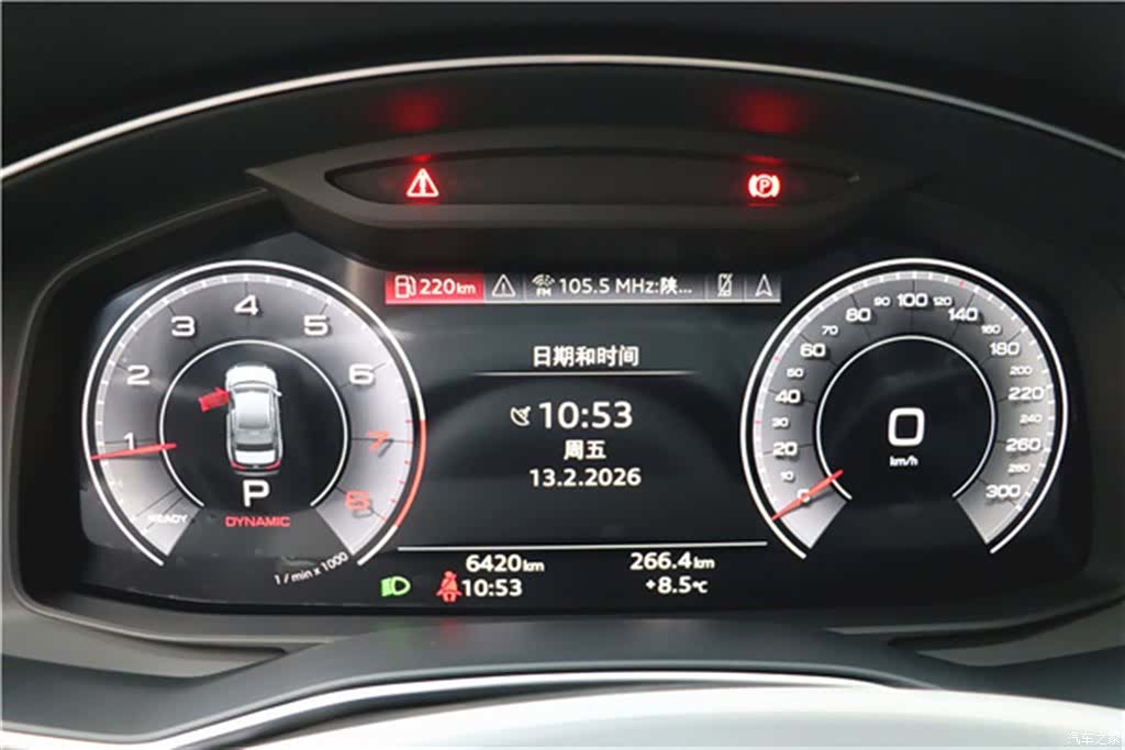 Audi A6L, 2025 15