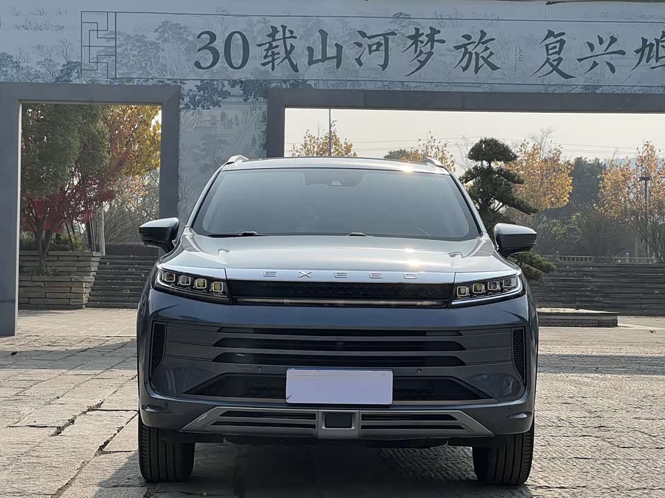 Exeed Chasing the wind