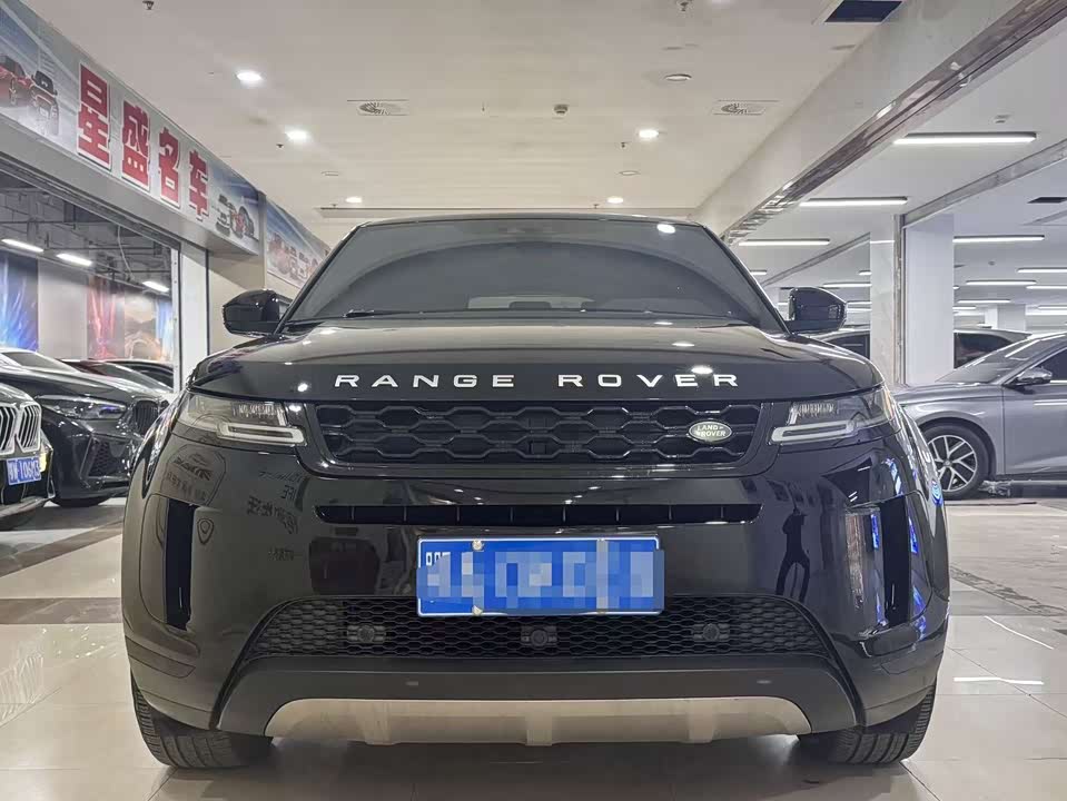 Land Rover Range Rover Aurora