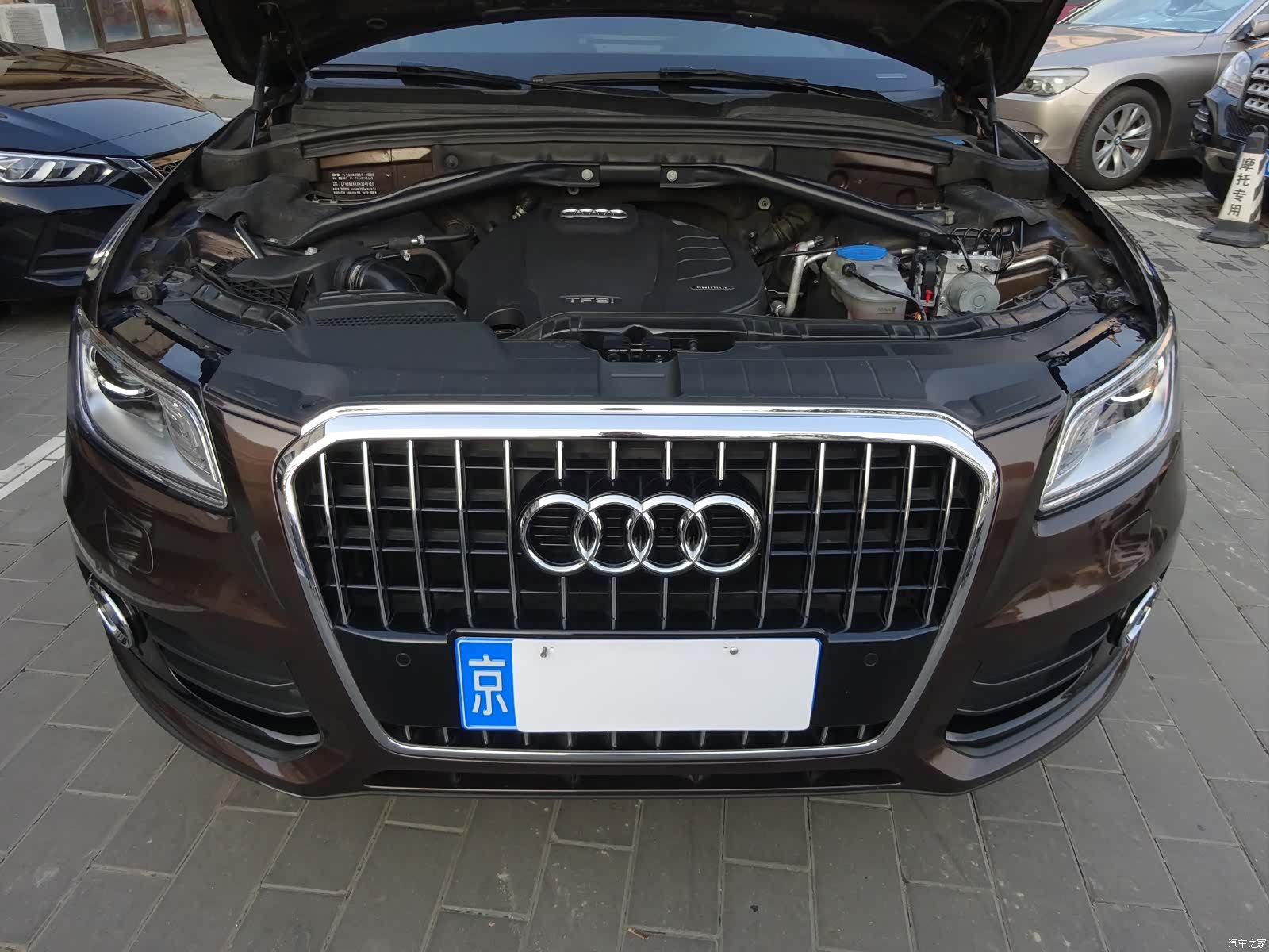 Audi Q5, 2017 13