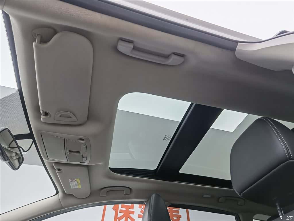 Nissan Murano, 2020 14