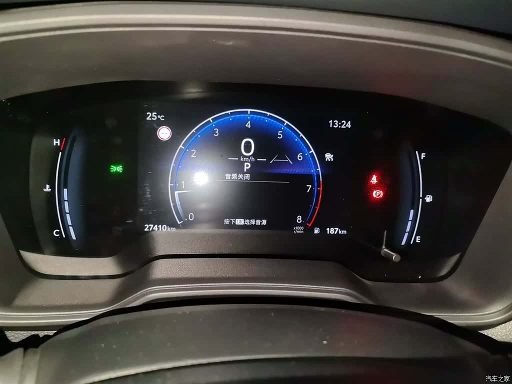 Toyota Frontlander, 2023 4