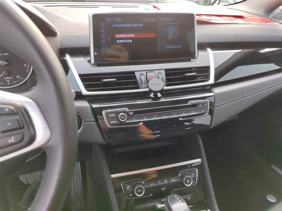 BMW 2 series multifunctional station wagon