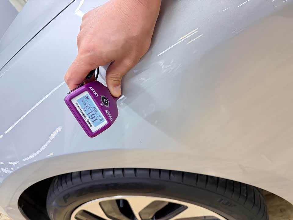 AITO Ask the world M5