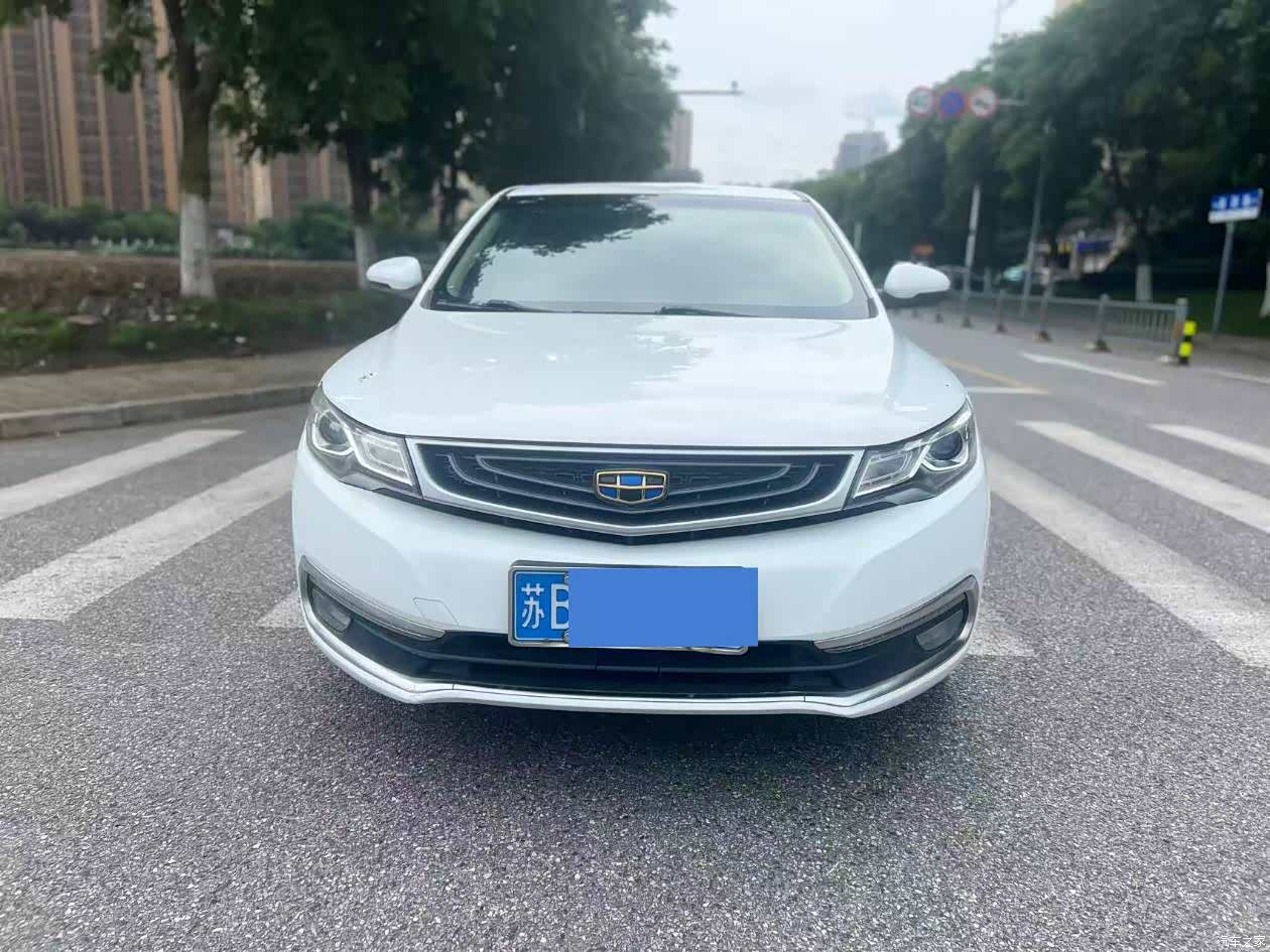 Geely Emgrand, 2017 2