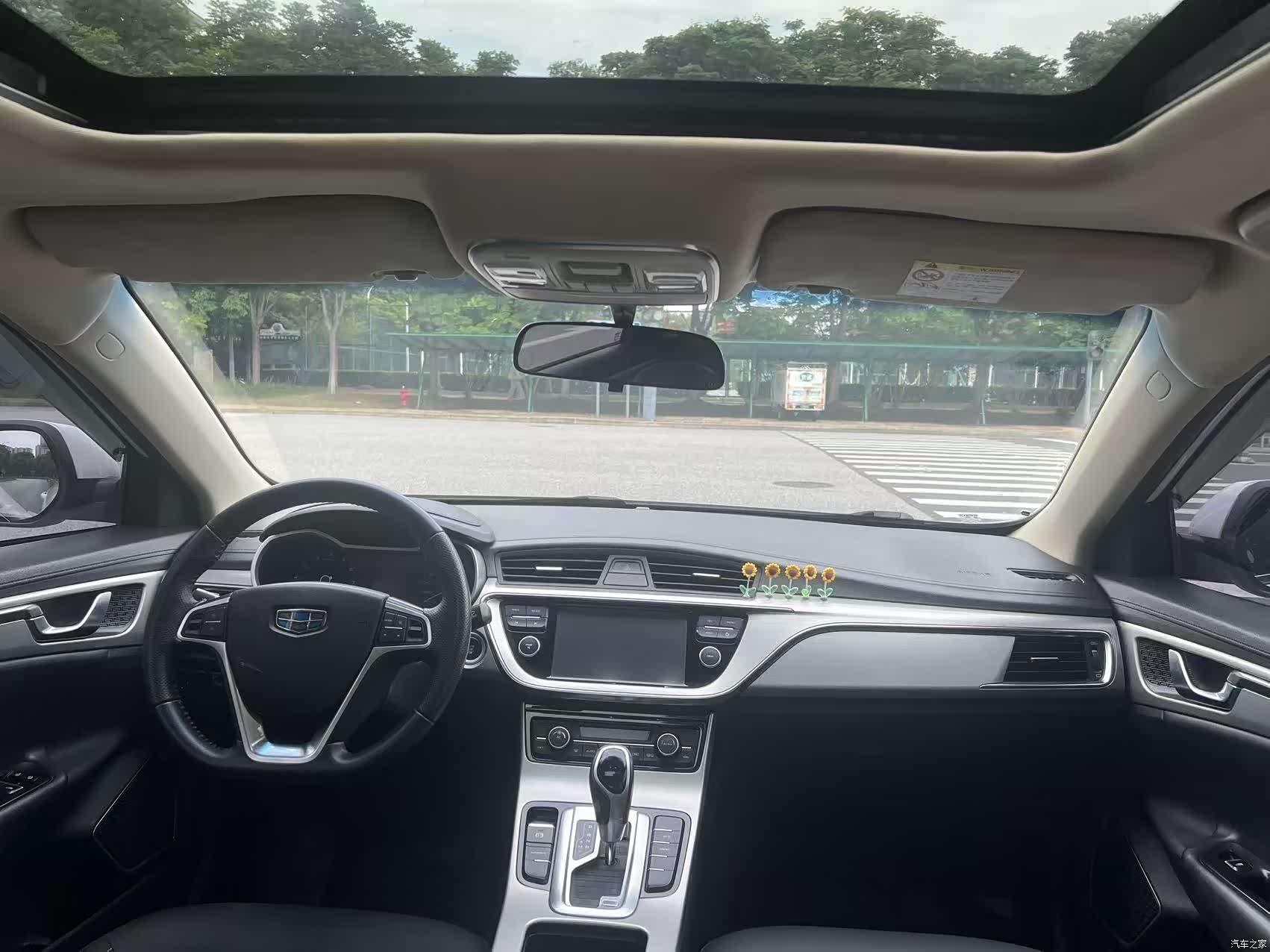 Geely Emgrand, 2017 16
