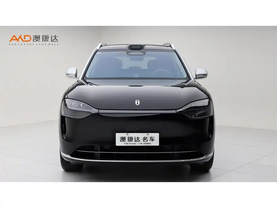 AITO Ask the world M9