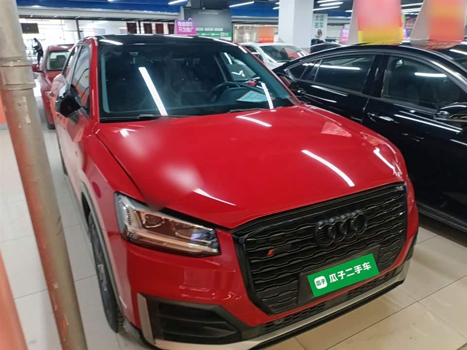 Audi Q2L