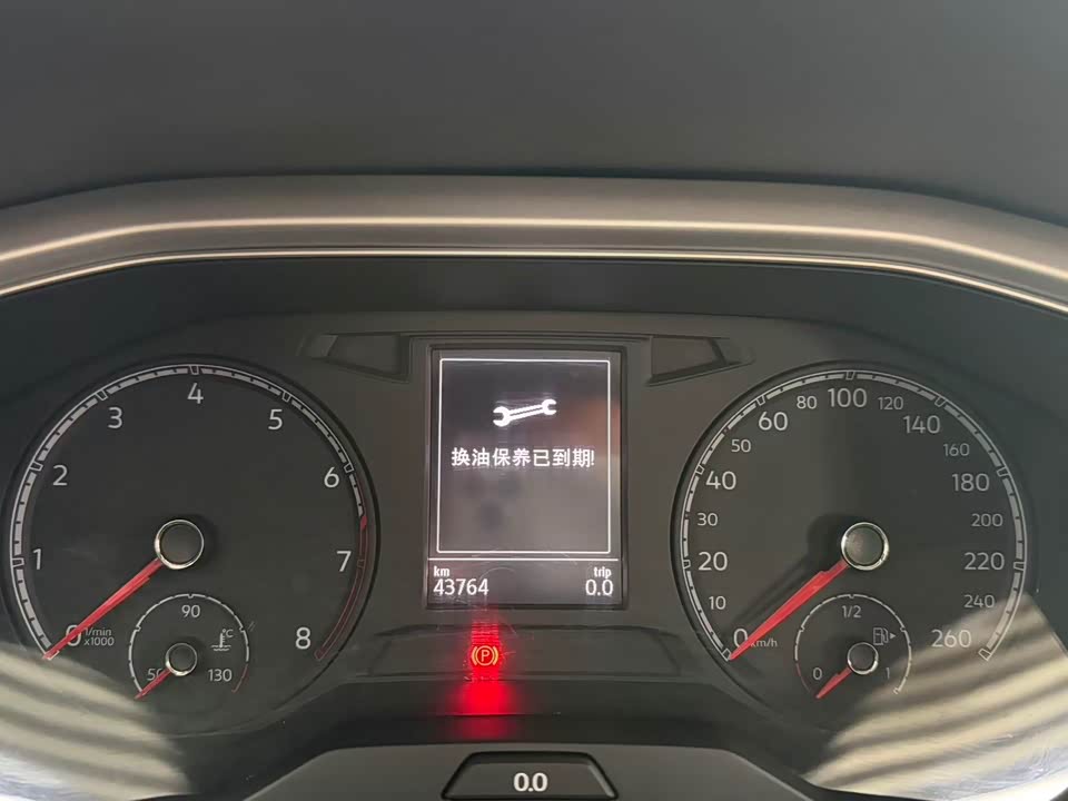 Volkswagen T-ROC exploring Songs