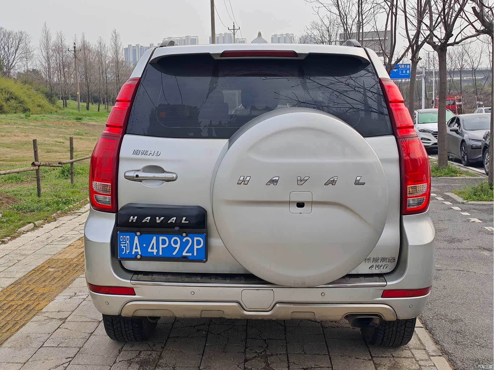 Haval H9, 2016 8