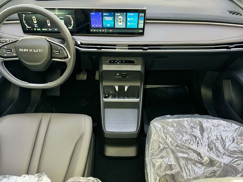 Maxus 7, 2025 13