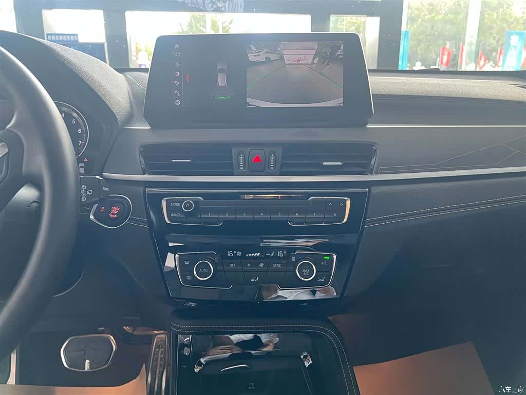 BMW X2, 2023 25