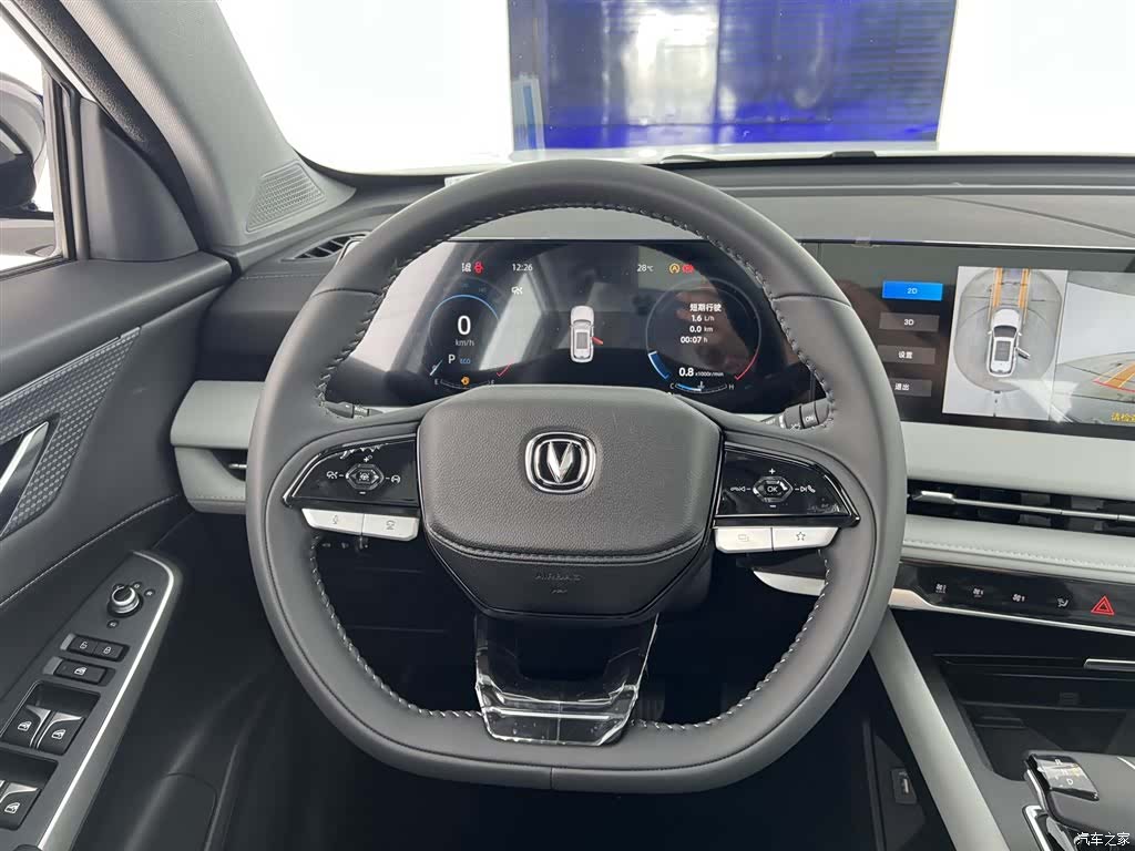Changan CS75, 2025 10