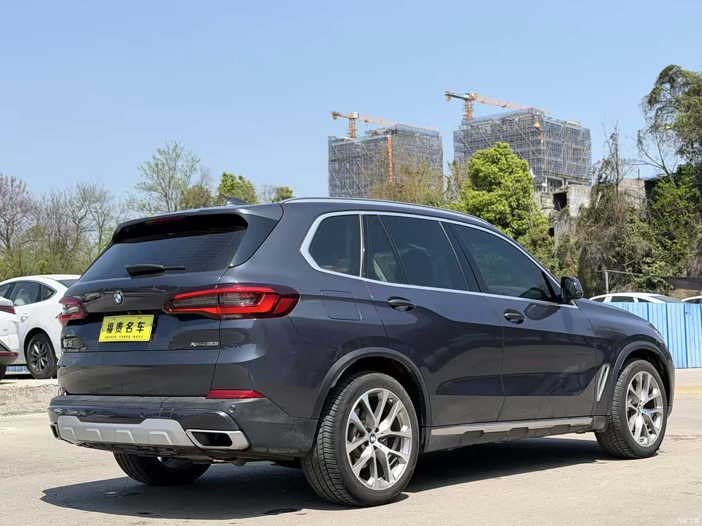 BMW X5, 2021 7