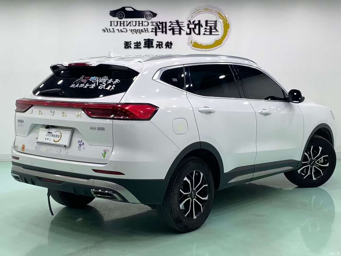 Haval H6, 2022 9