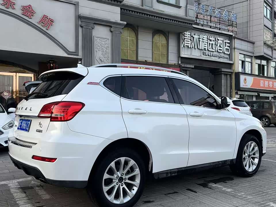 Haval H2