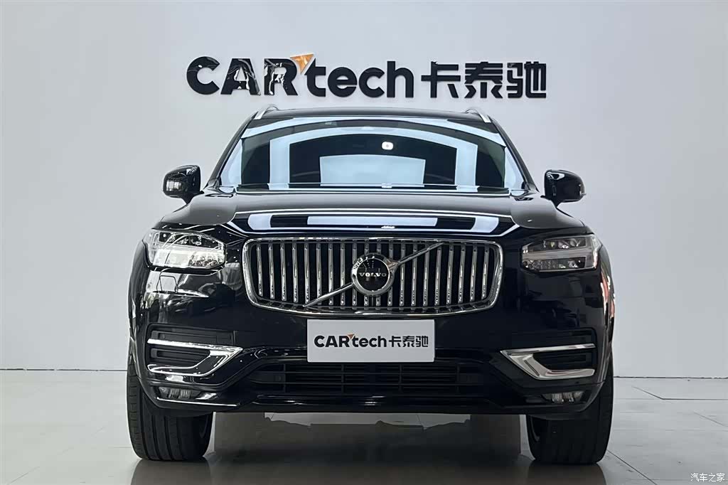 Volvo XC90, 2020 7