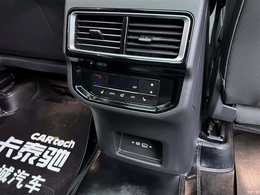 Volkswagen Teramont, 2024 23