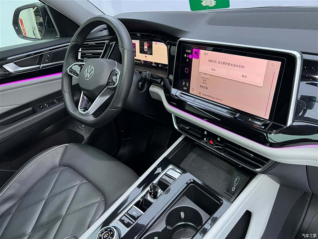 Volkswagen Teramont, 2024 24