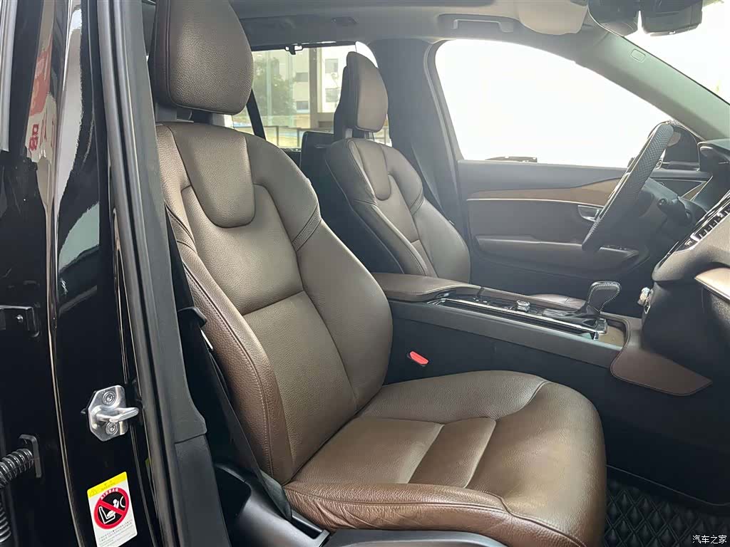 Volvo XC90, 2020 19
