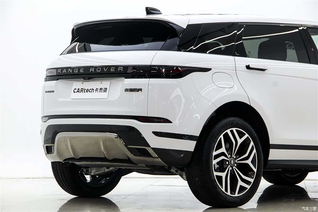 Land Rover Range Rover, 2025 8
