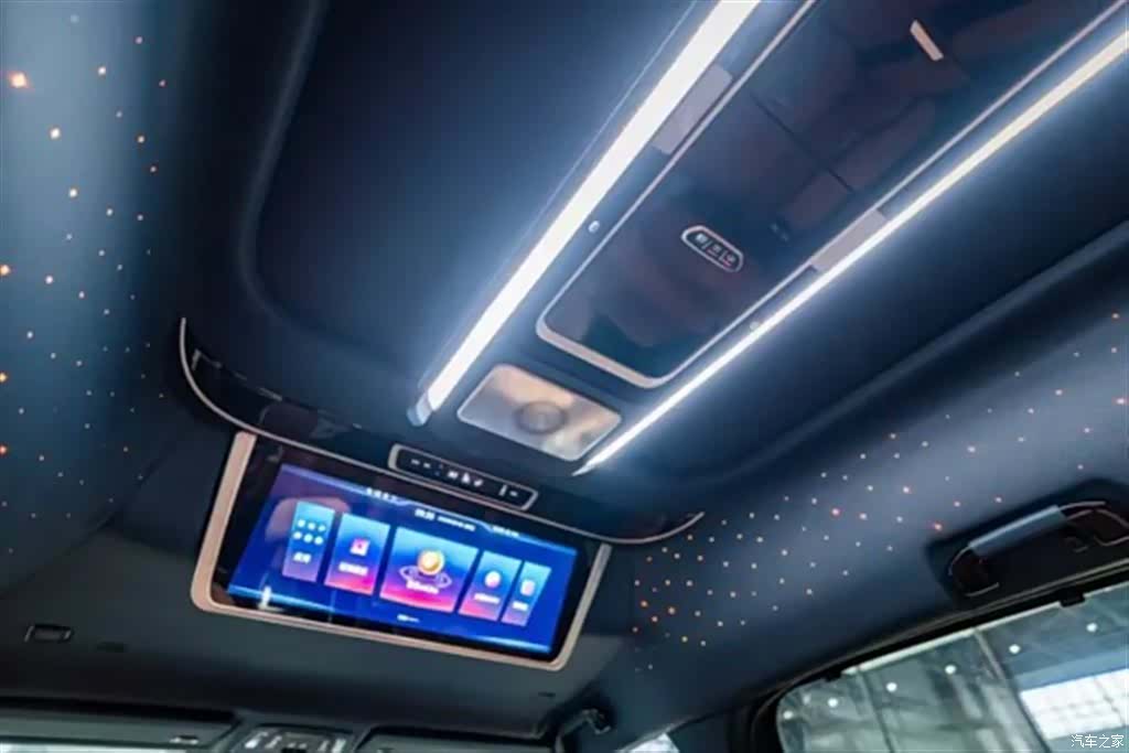 Toyota Granvia, 2024 31