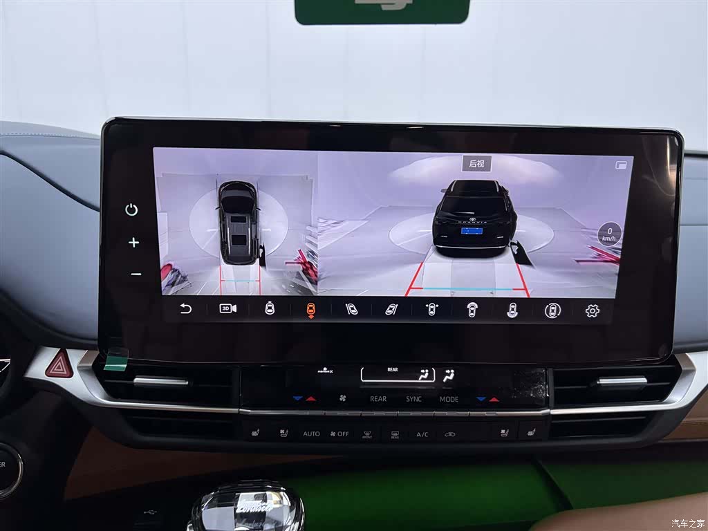 Toyota Granvia, 2024 36