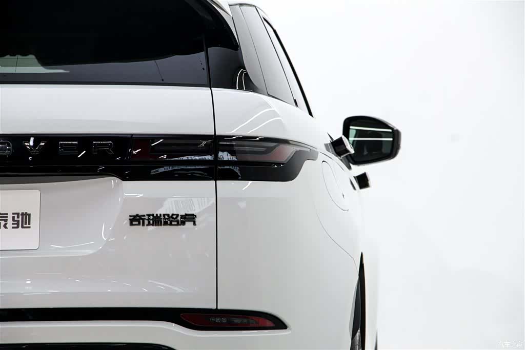 Land Rover Range Rover, 2025 10
