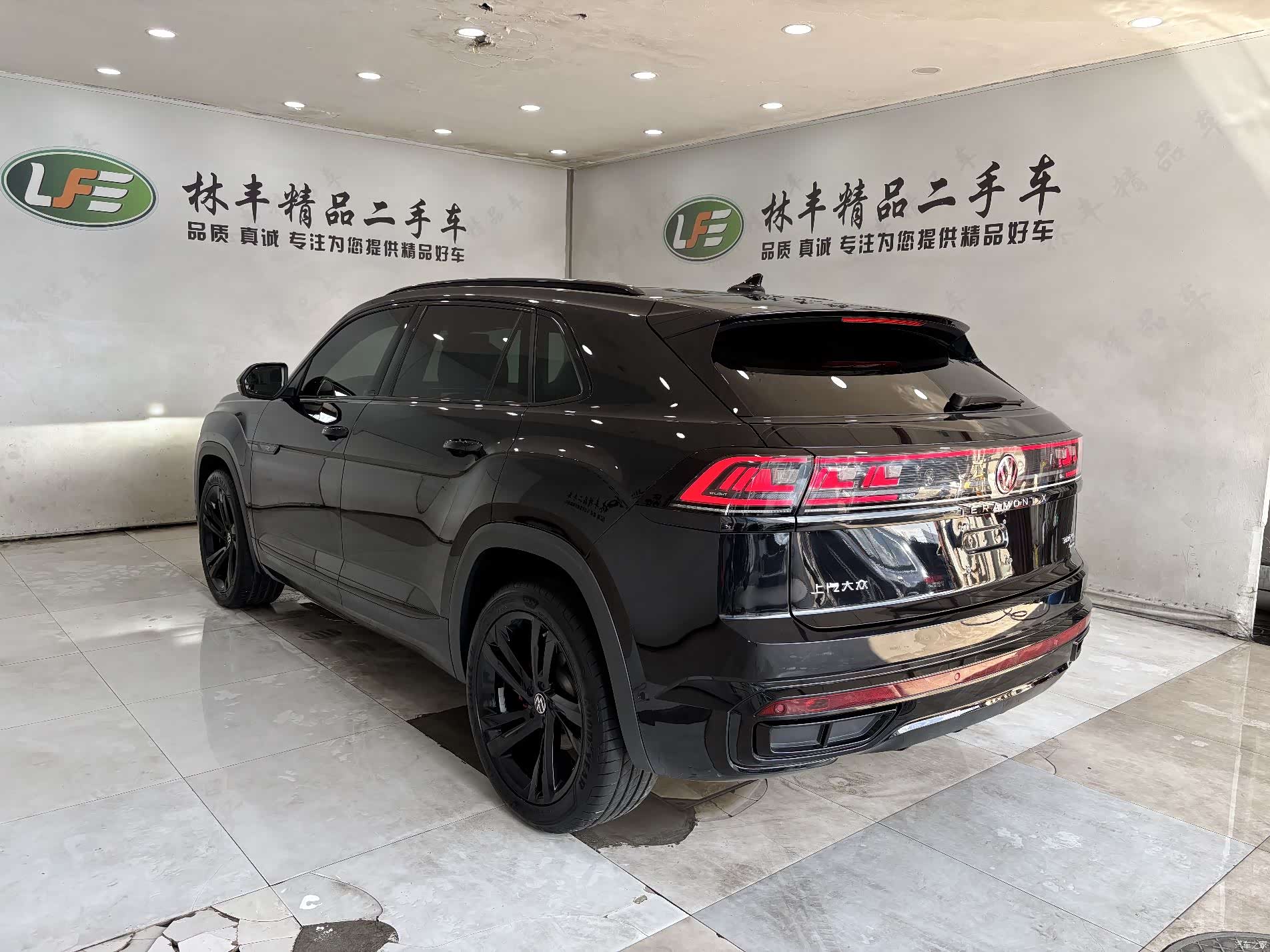 Volkswagen Teramont X, 2025 7