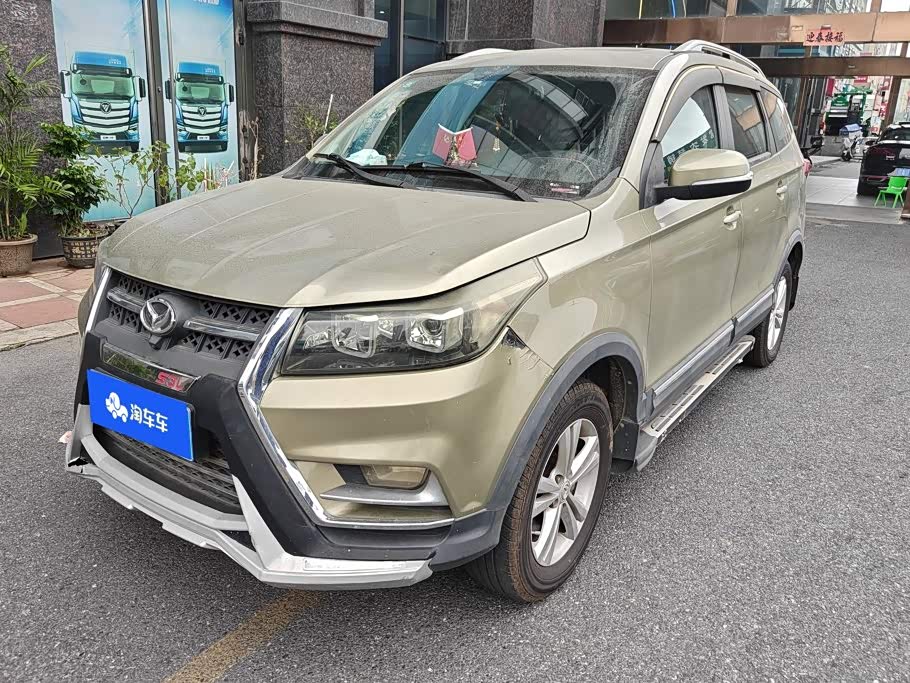 BAIC S3