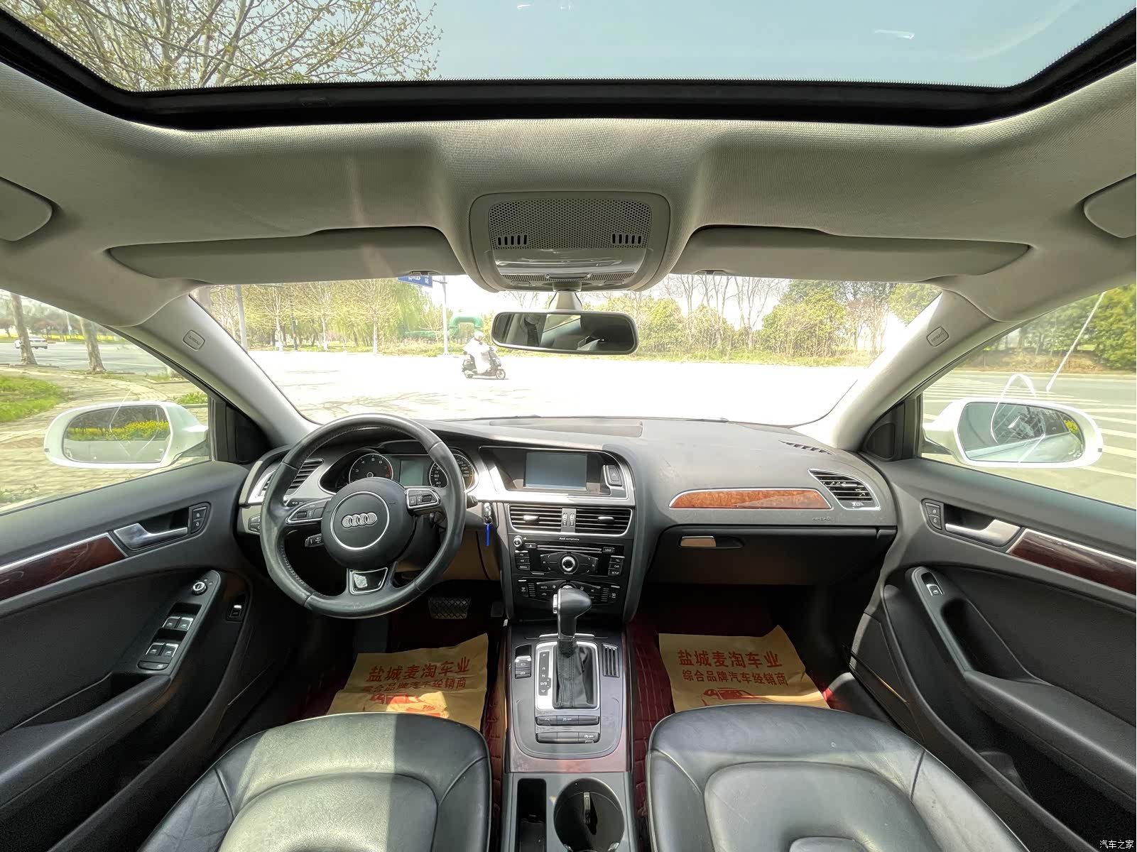 Audi A4L, 2013 12