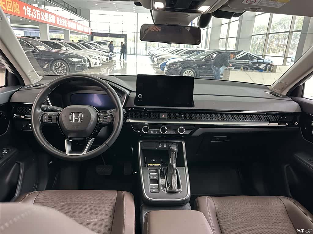 Honda CR-V, 2022 8