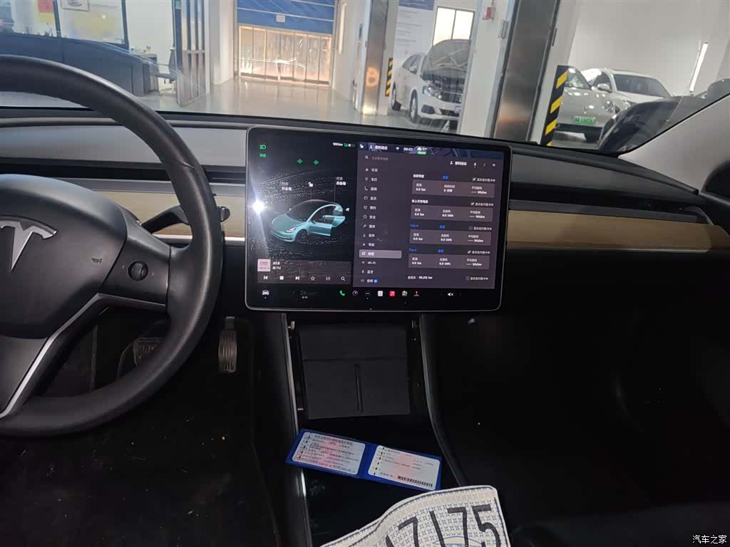 Tesla Model 3, 2020 13