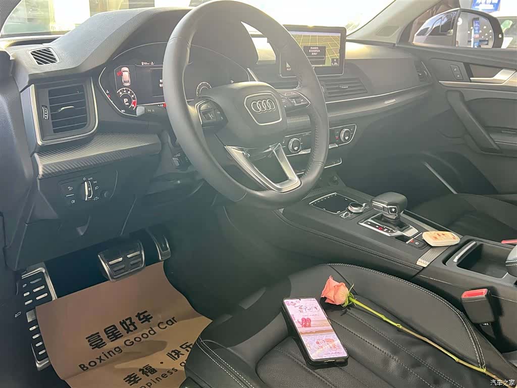 Audi Q5L, 2020 22
