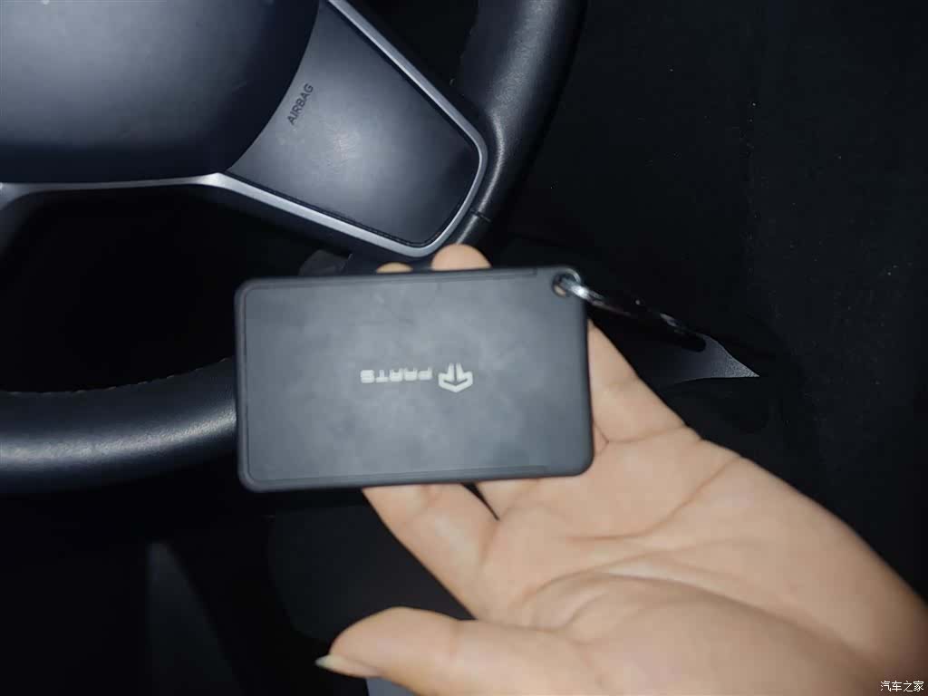 Tesla Model 3, 2020 9