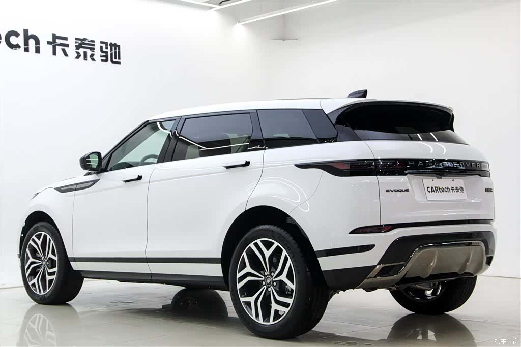 Land Rover Range Rover, 2025 7