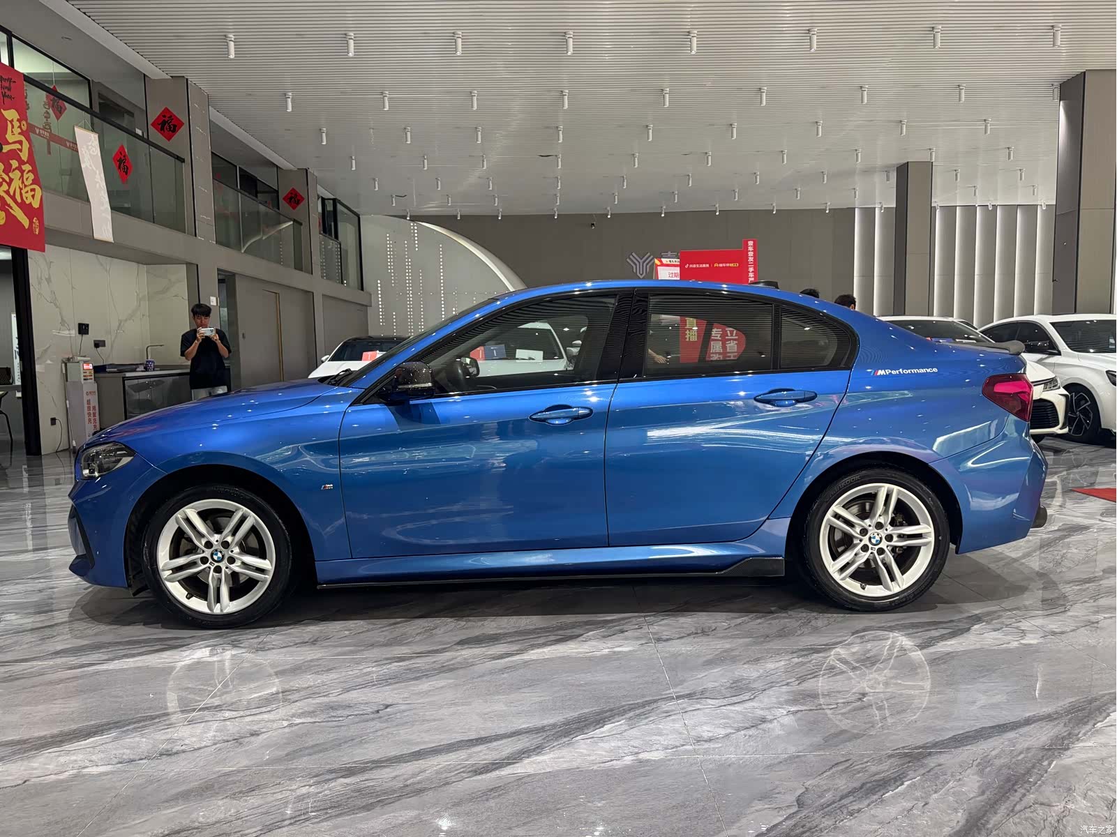 BMW 1 Series, 2020 7