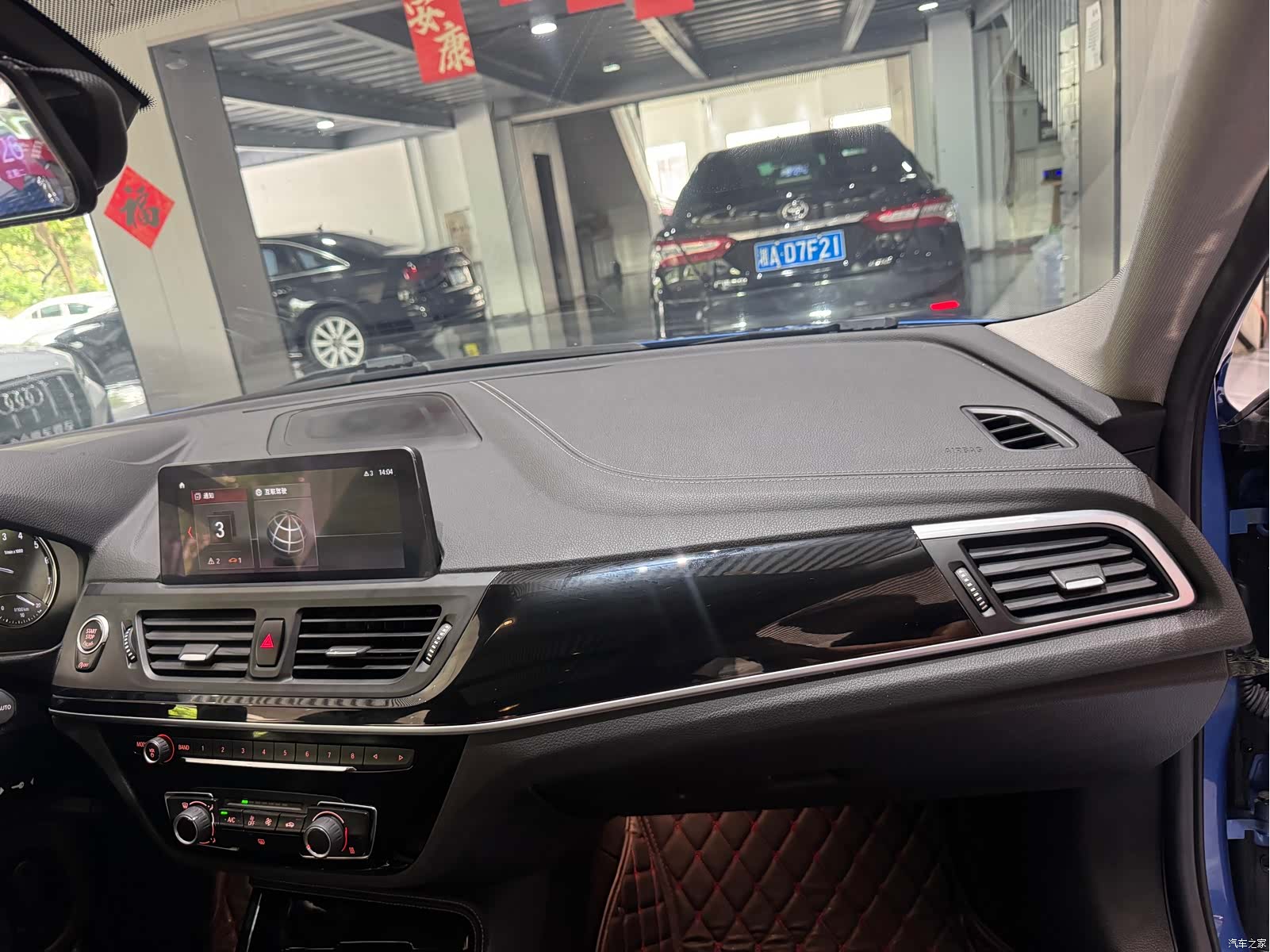 BMW 1 Series, 2020 20